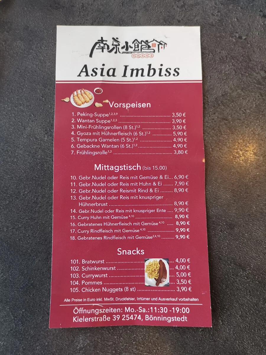 Speisekarte photo 2