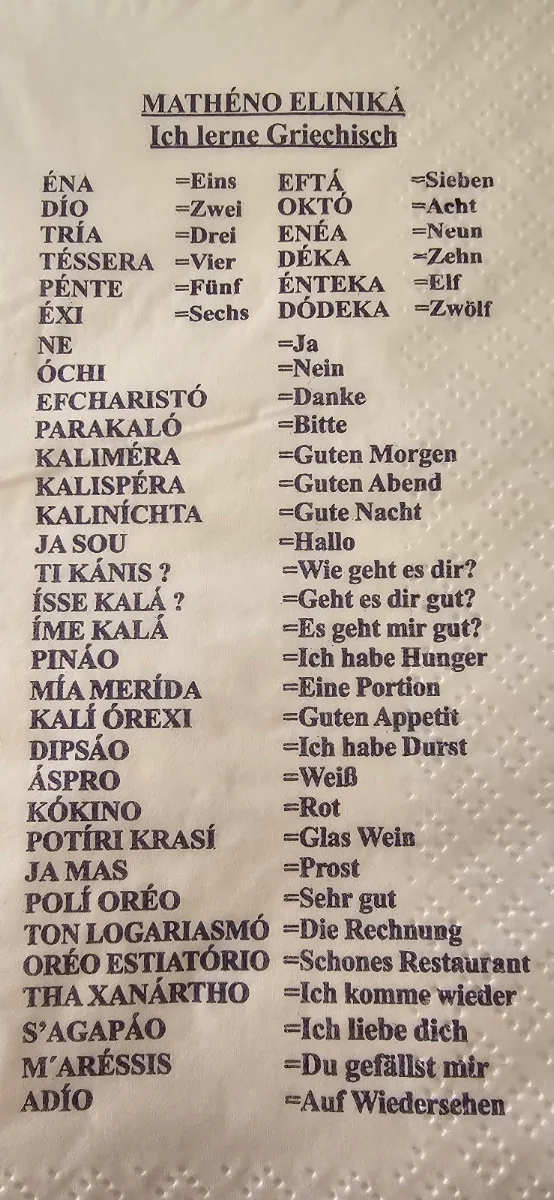 Speisekarte photo 3