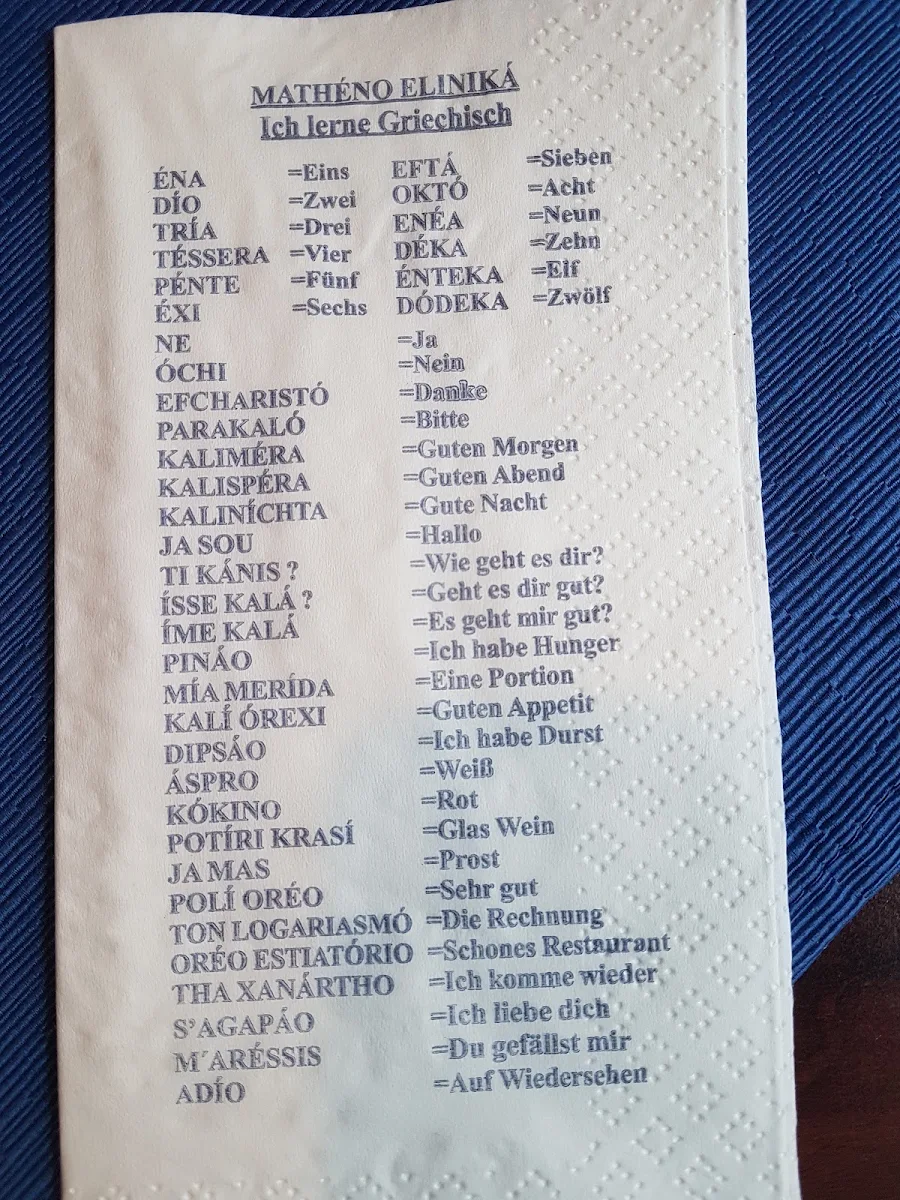 Speisekarte photo 7