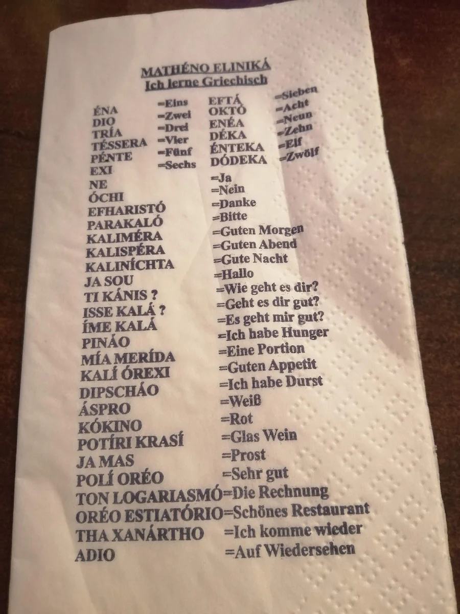 Speisekarte photo 8