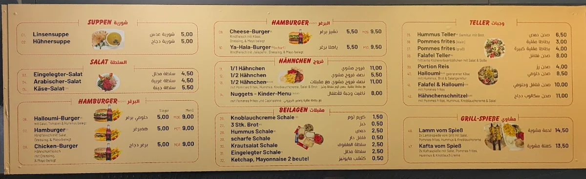 Speisekarte, Ya-hala Chicken & Grillhaus