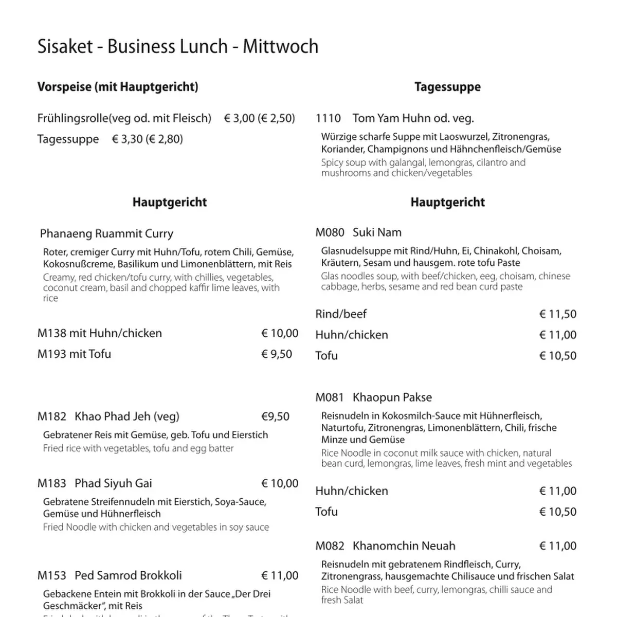 Speisekarte photo 2