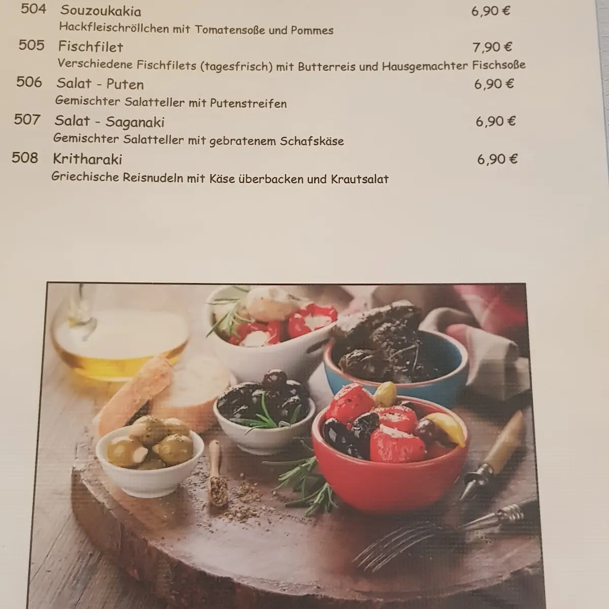 Speisekarte photo 2
