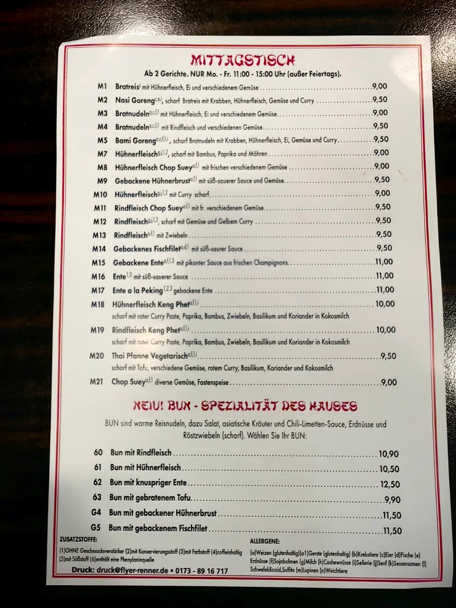 Speisekarte, Lu's China Grill Imbiss