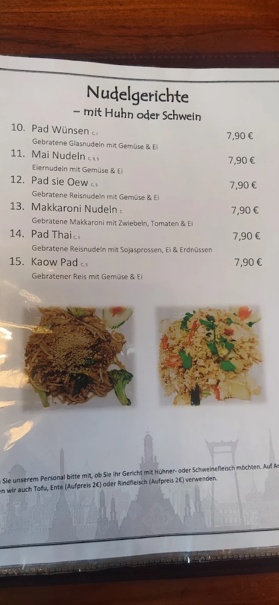 Speisekarte photo 3
