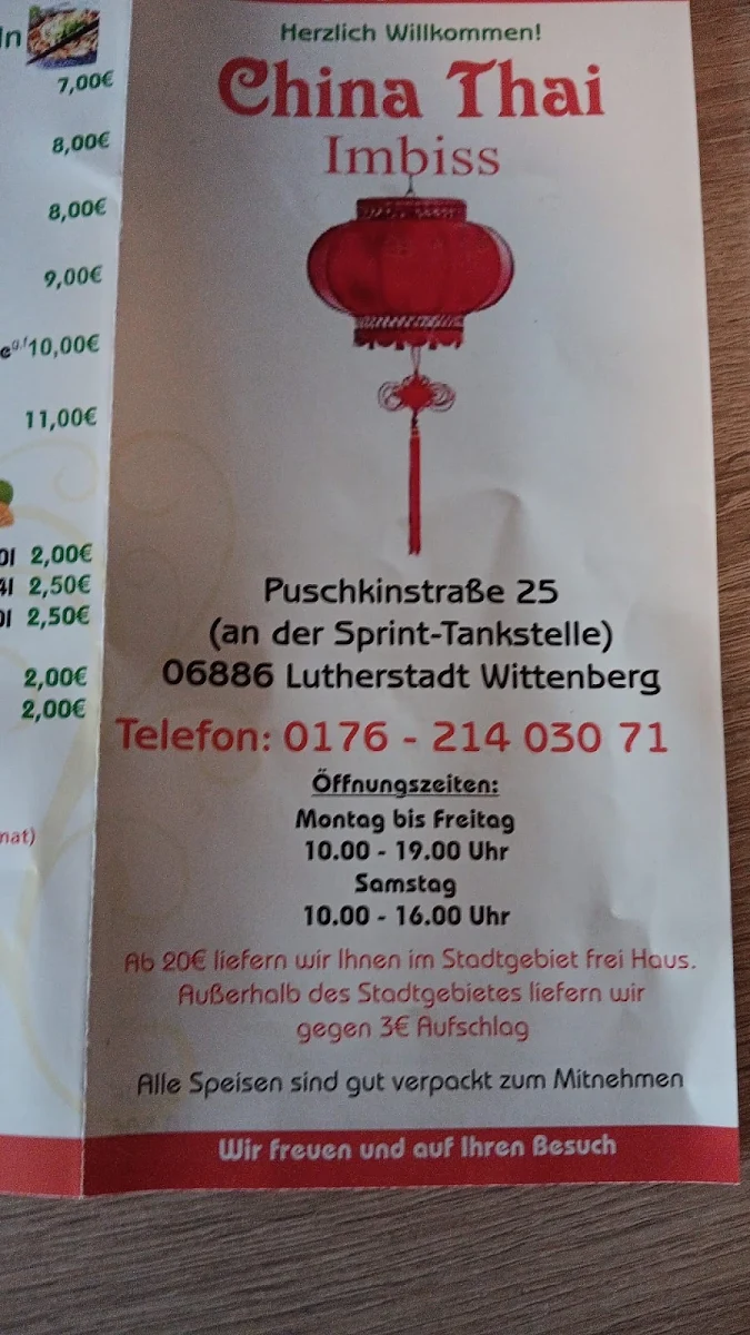 Speisekarte photo 5