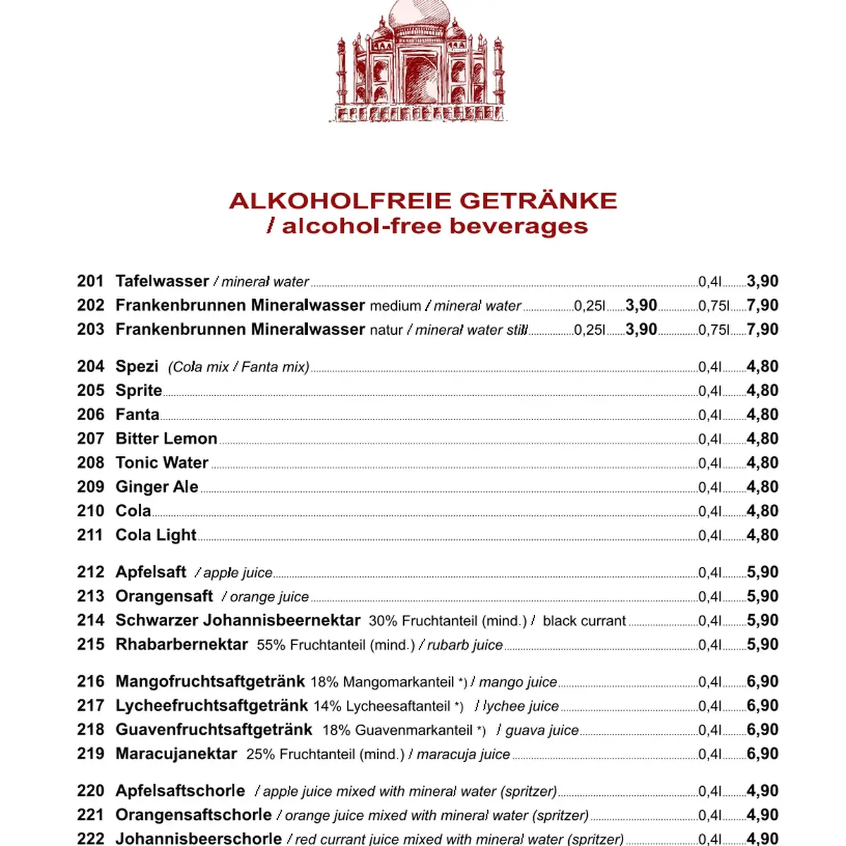 Speisekarte photo 7