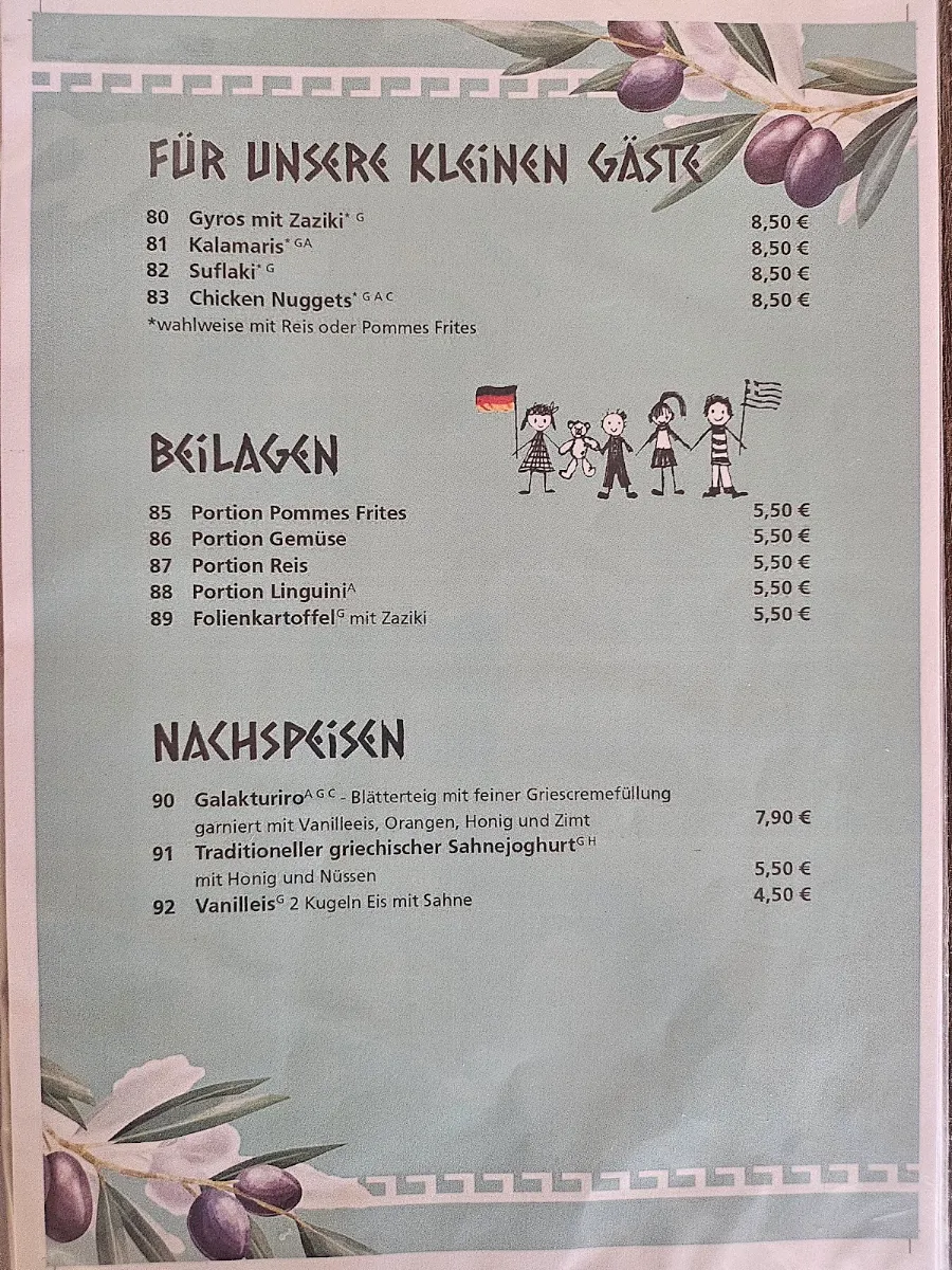 Speisekarte photo 6
