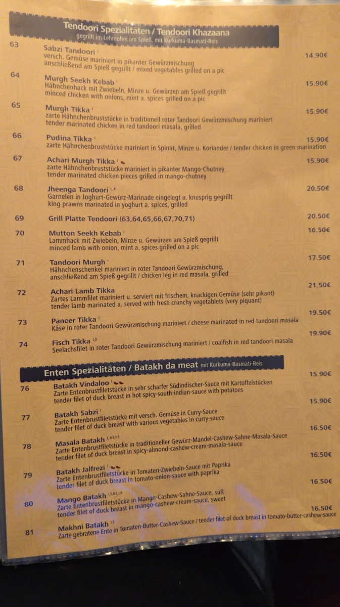 Speisekarte photo 1
