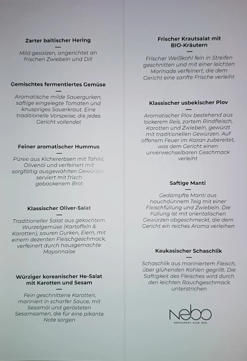 Speisekarte photo 1