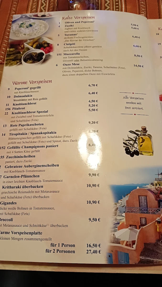 Speisekarte photo 3