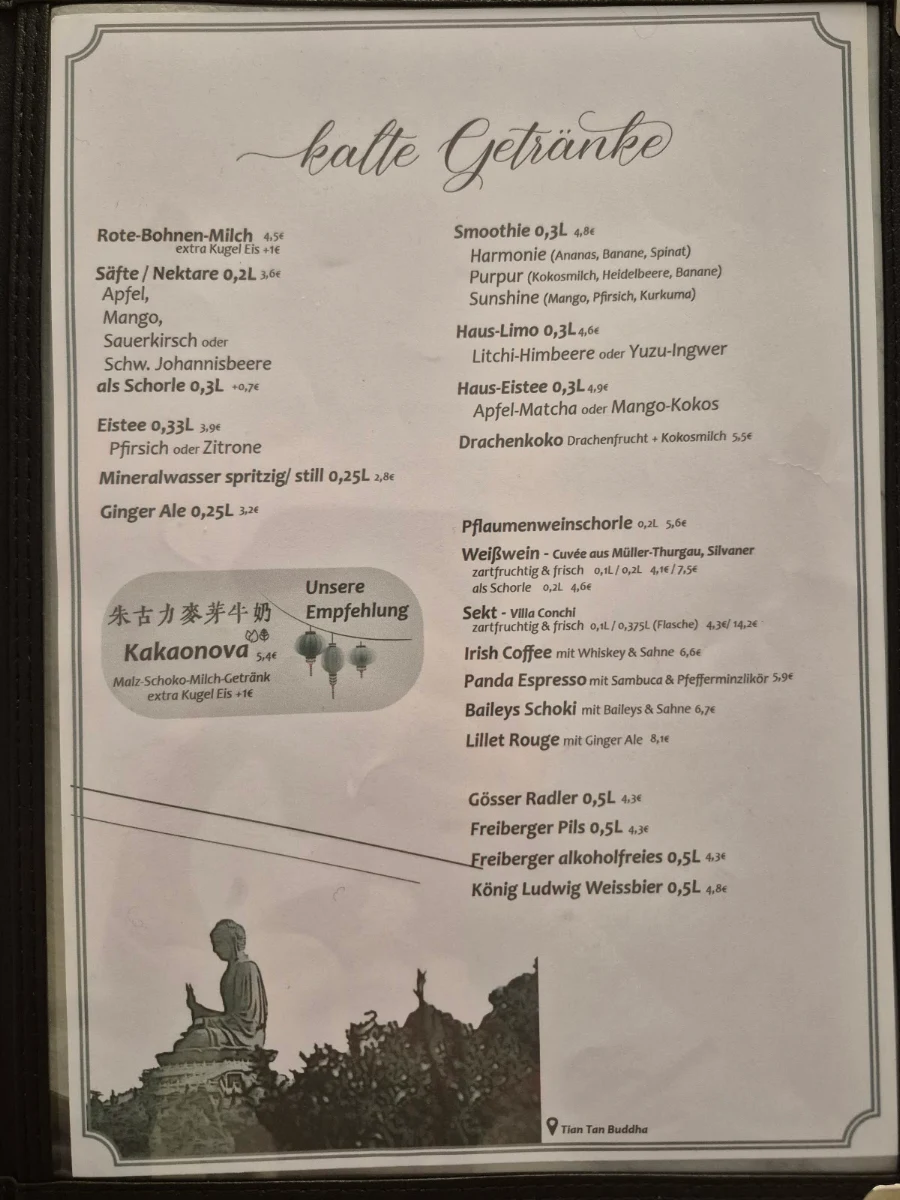 Speisekarte photo 3