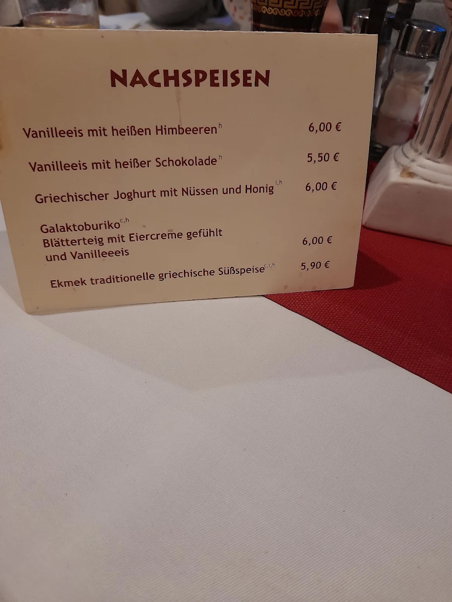 Speisekarte photo 1