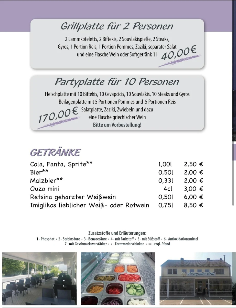 Speisekarte photo 7