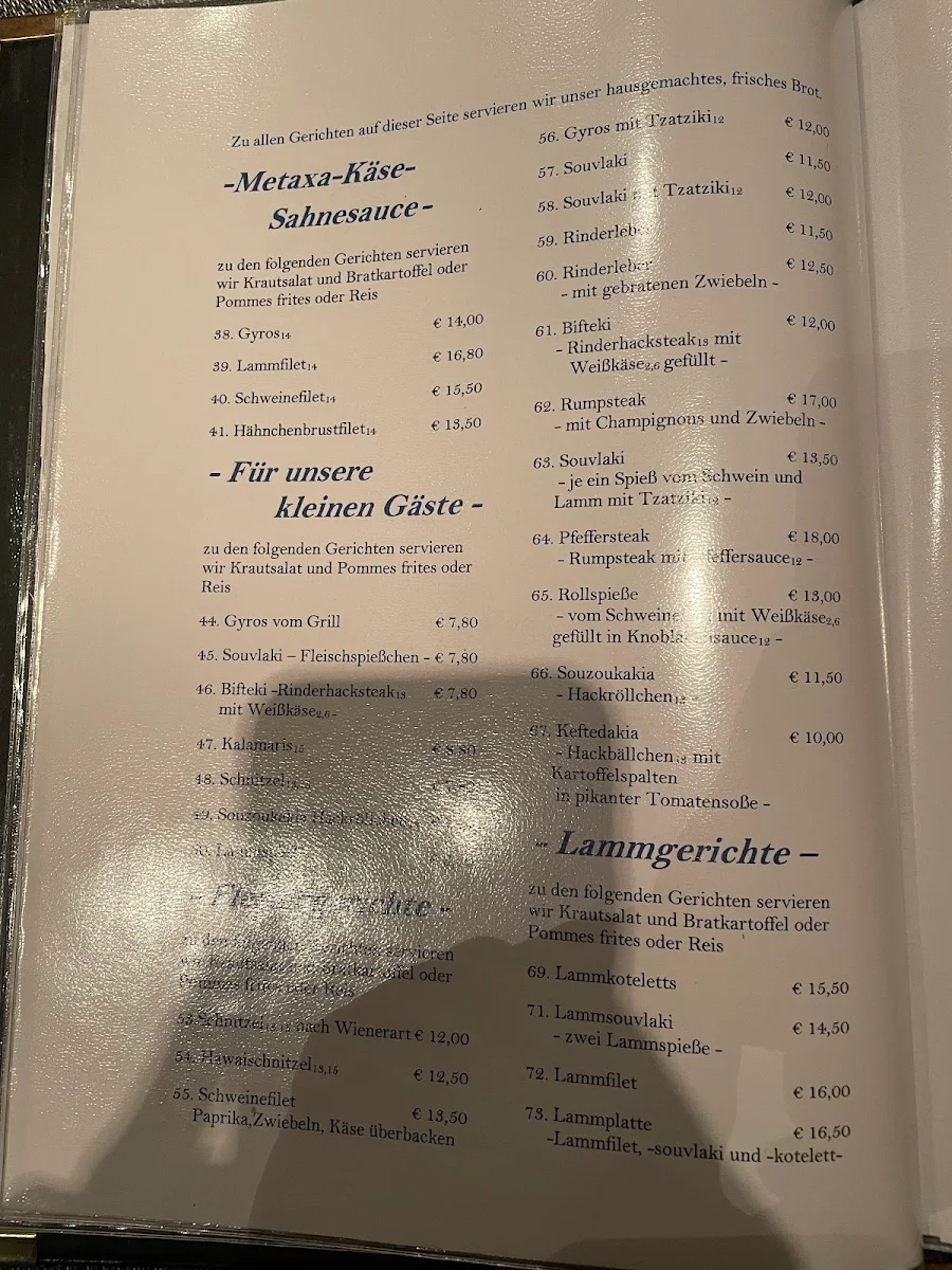 Speisekarte photo 3