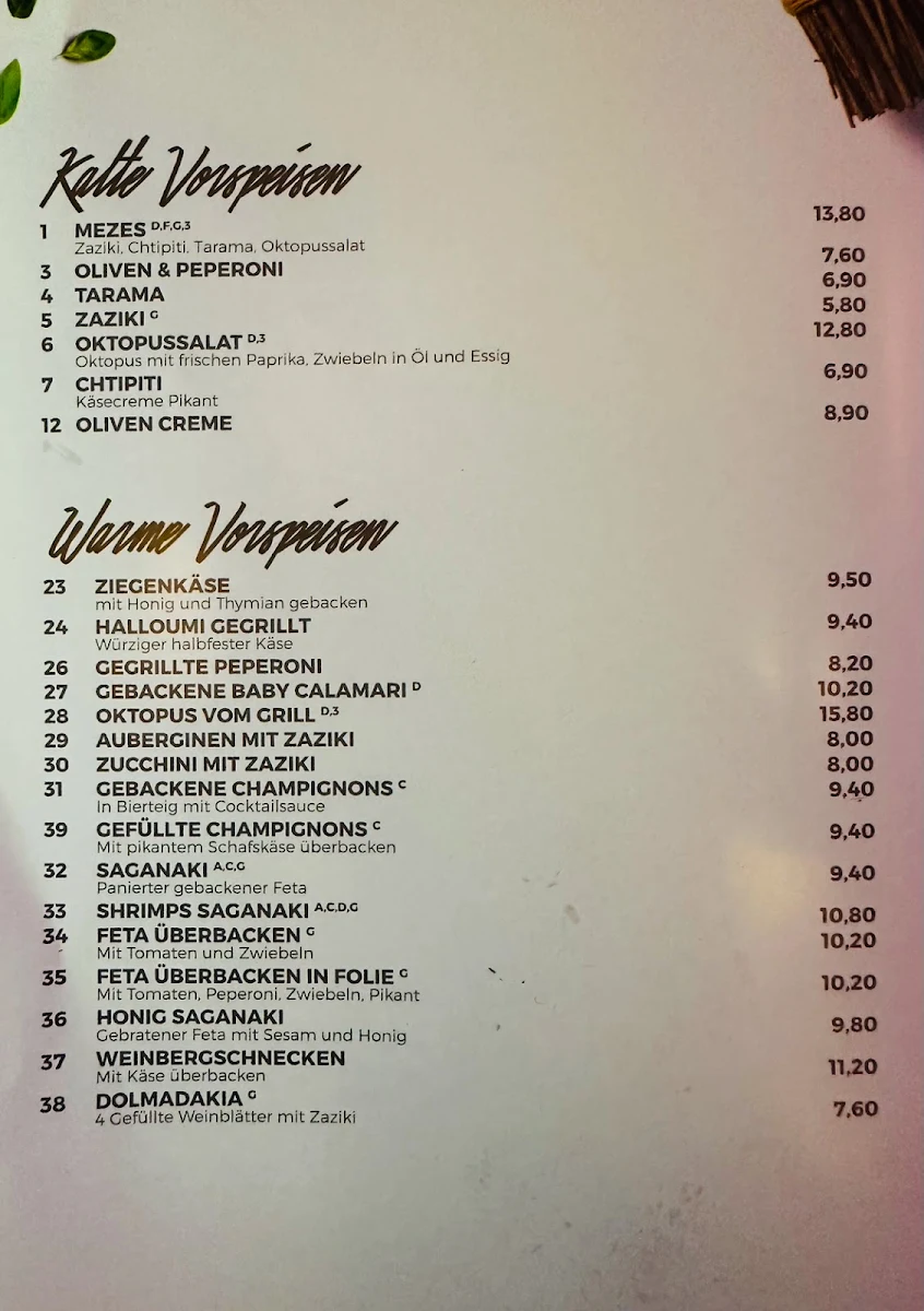 Speisekarte photo 2
