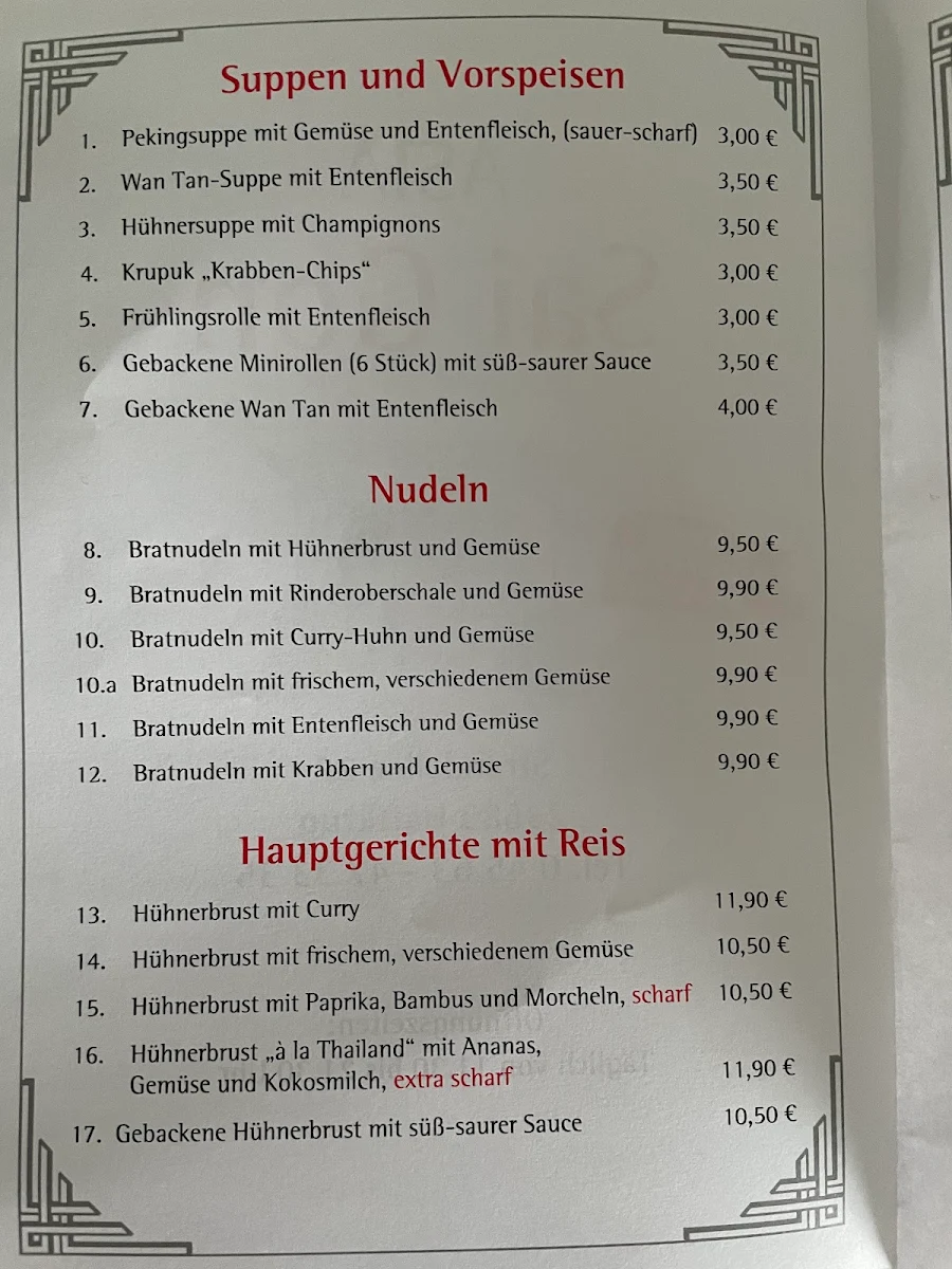 Speisekarte photo 2