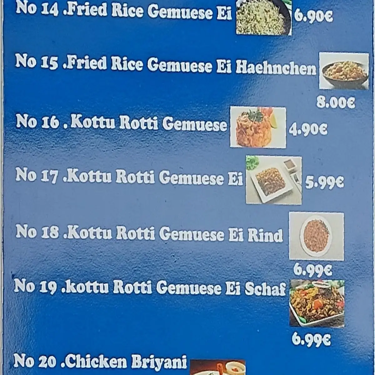 Speisekarte, Indian Massala