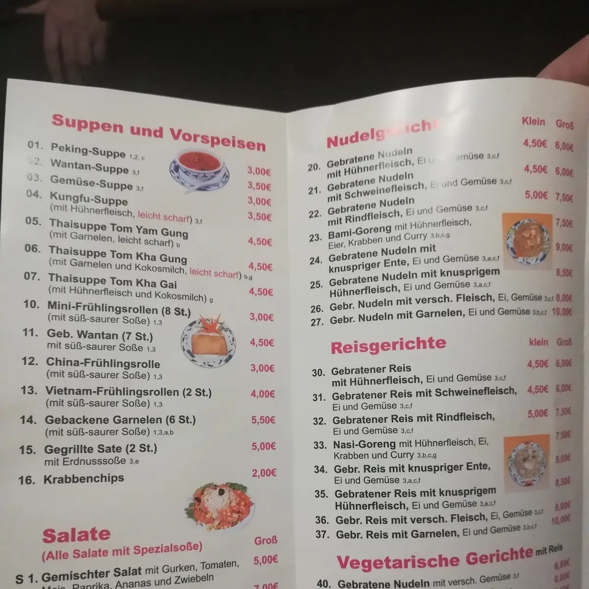 Speisekarte photo 2
