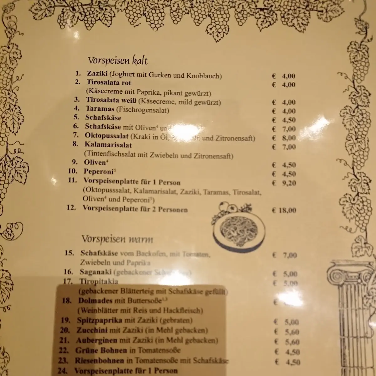 Speisekarte photo 3