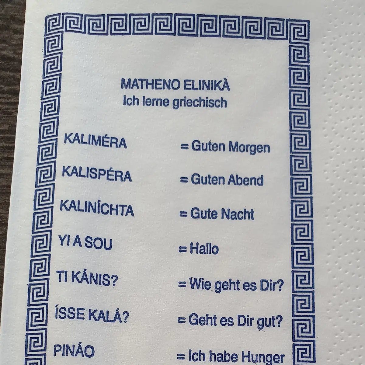 Speisekarte photo 6
