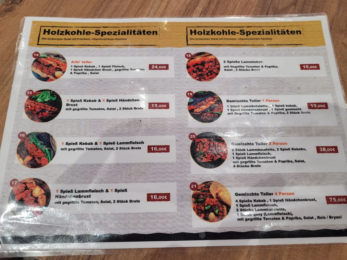 Speisekarte, مطعم مشاوي اربيل Erbil Grill Restaurant