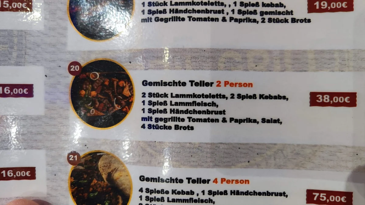 Speisekarte, مطعم مشاوي اربيل Erbil Grill Restaurant