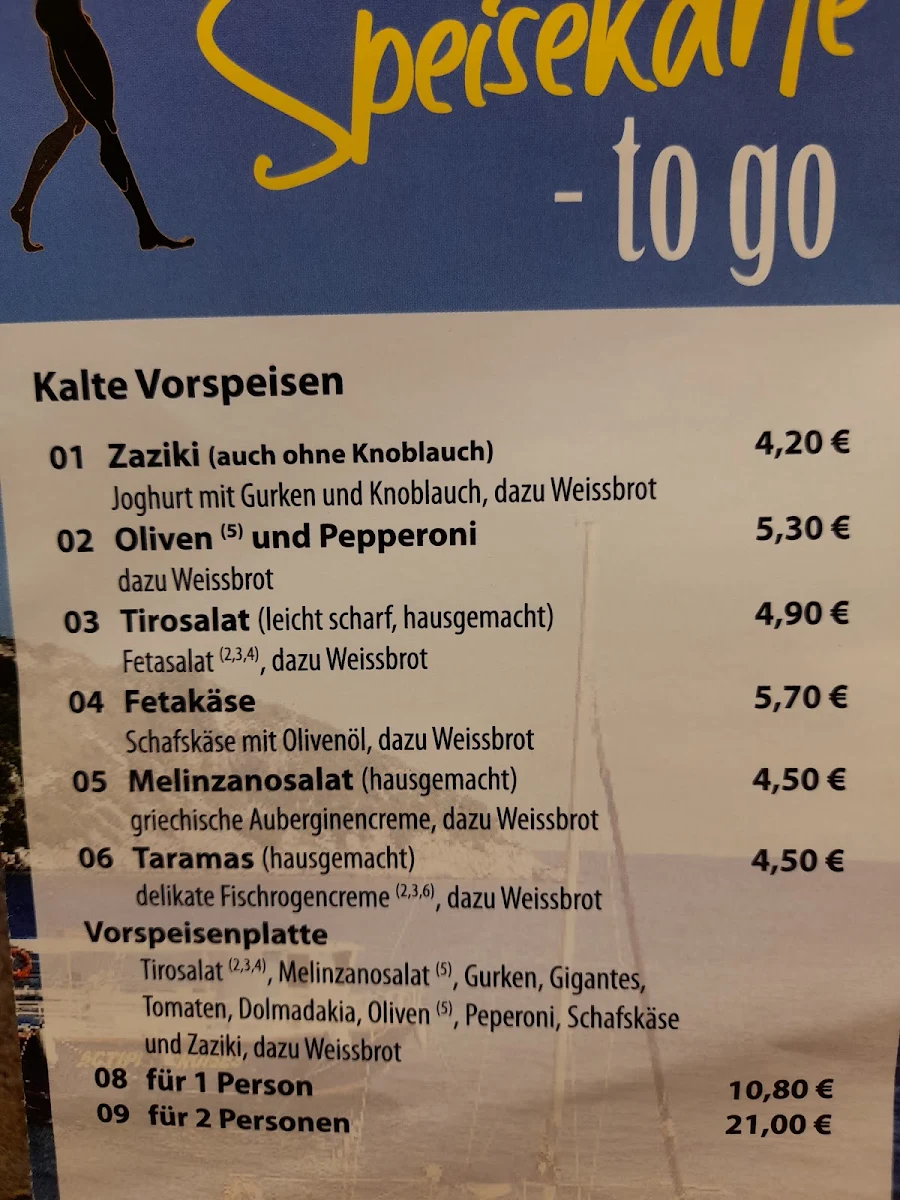 Speisekarte photo 2