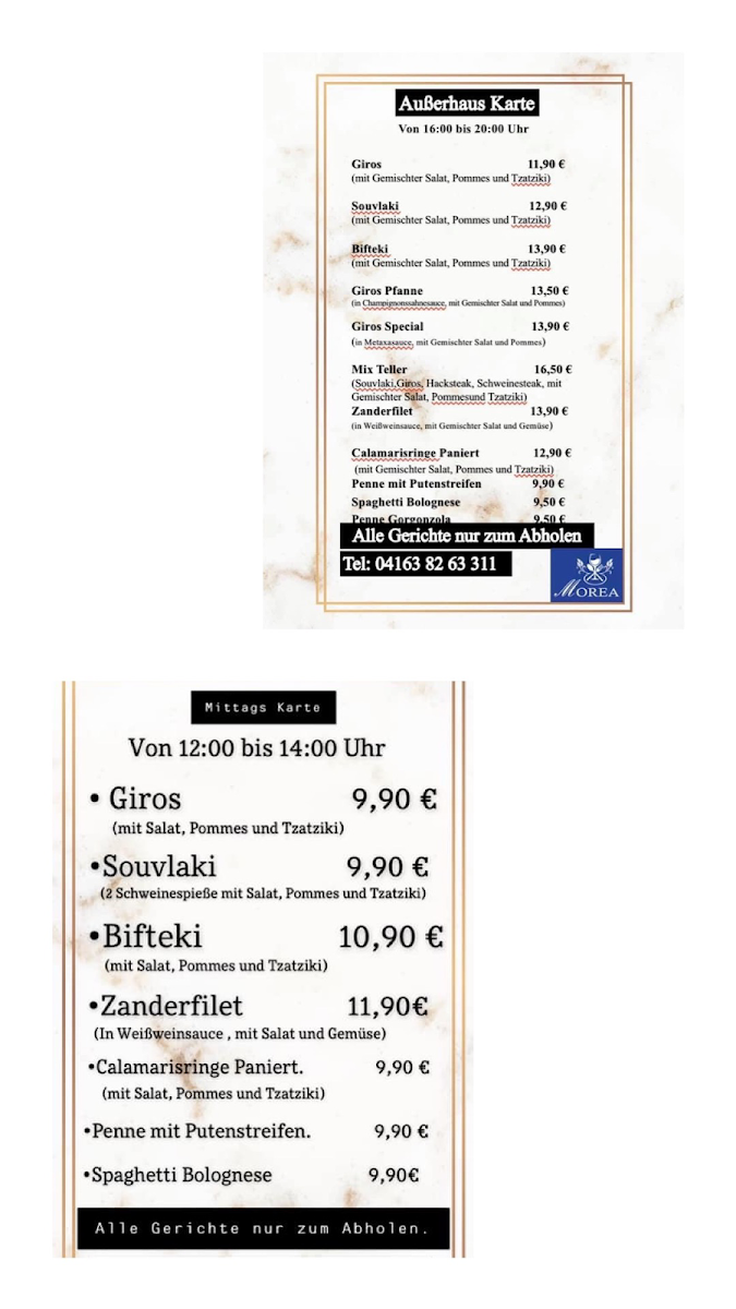Speisekarte photo 1