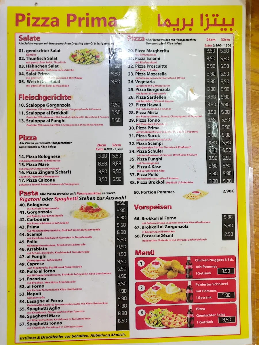 Speisekarte photo 1