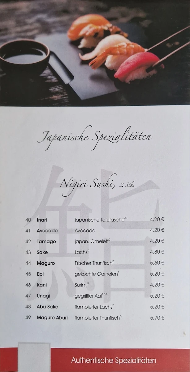 Speisekarte photo 7