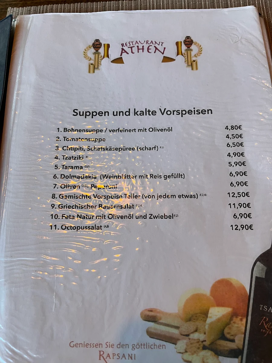 Speisekarte photo 4