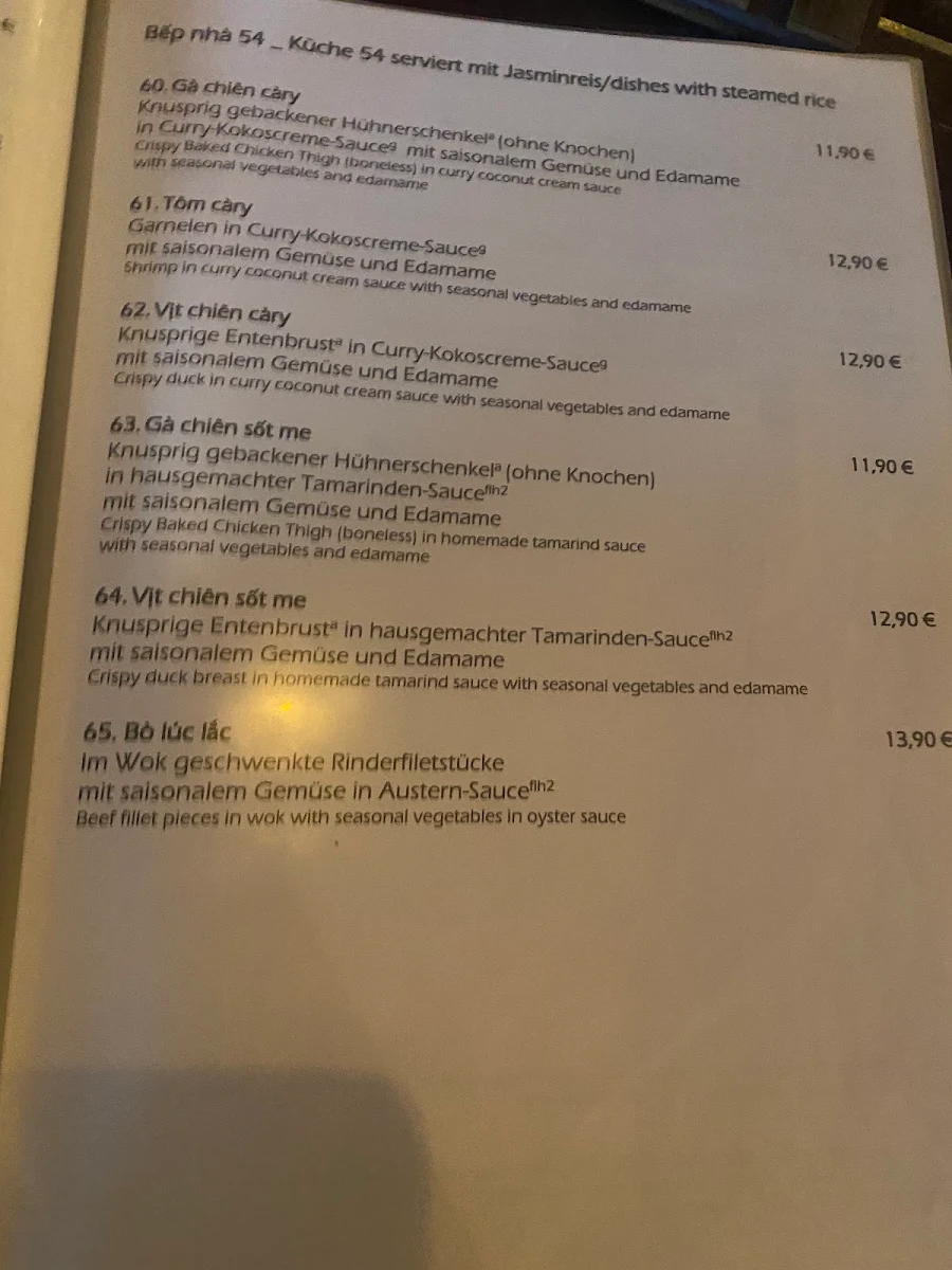Speisekarte photo 3