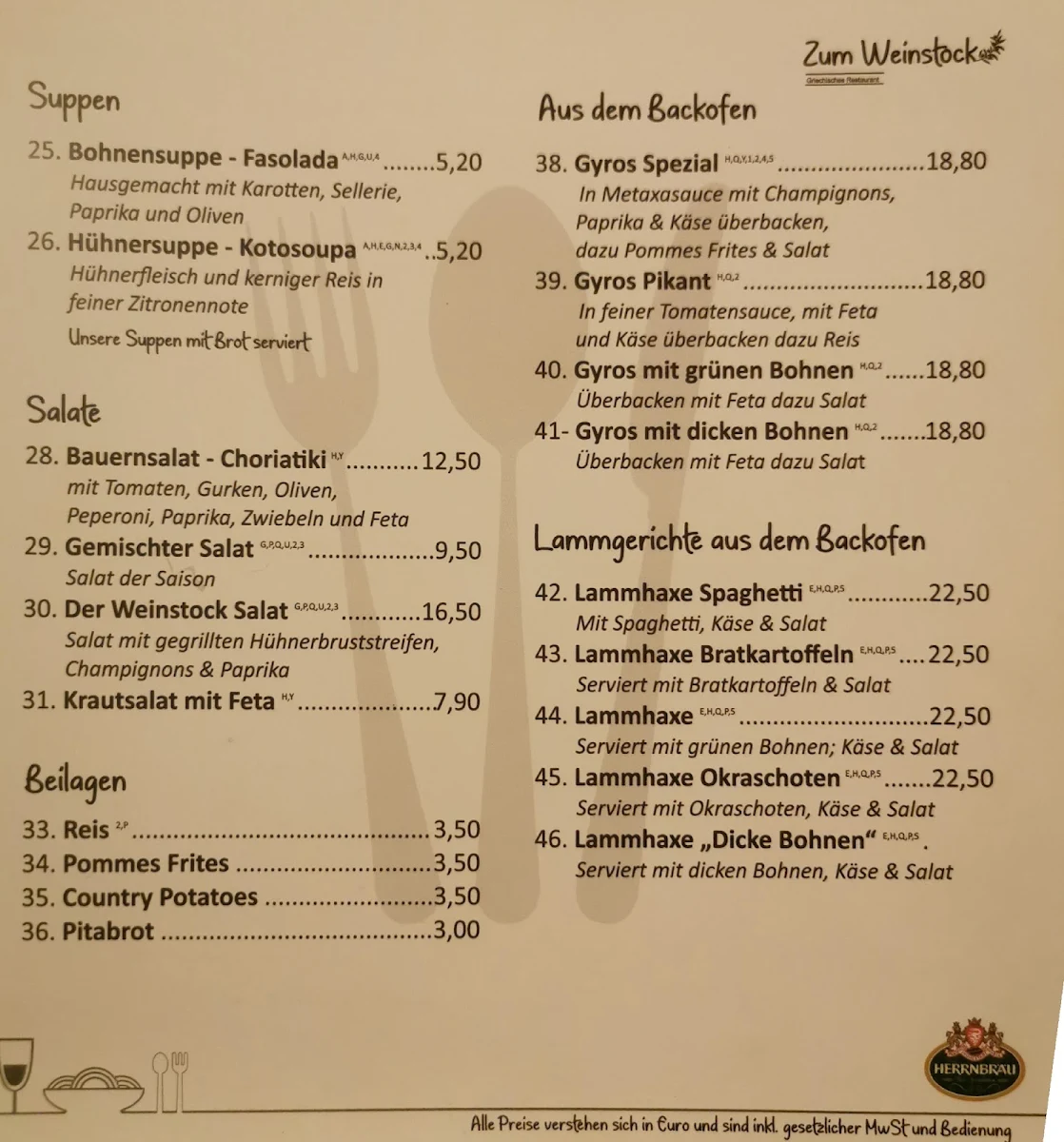 Speisekarte photo 2
