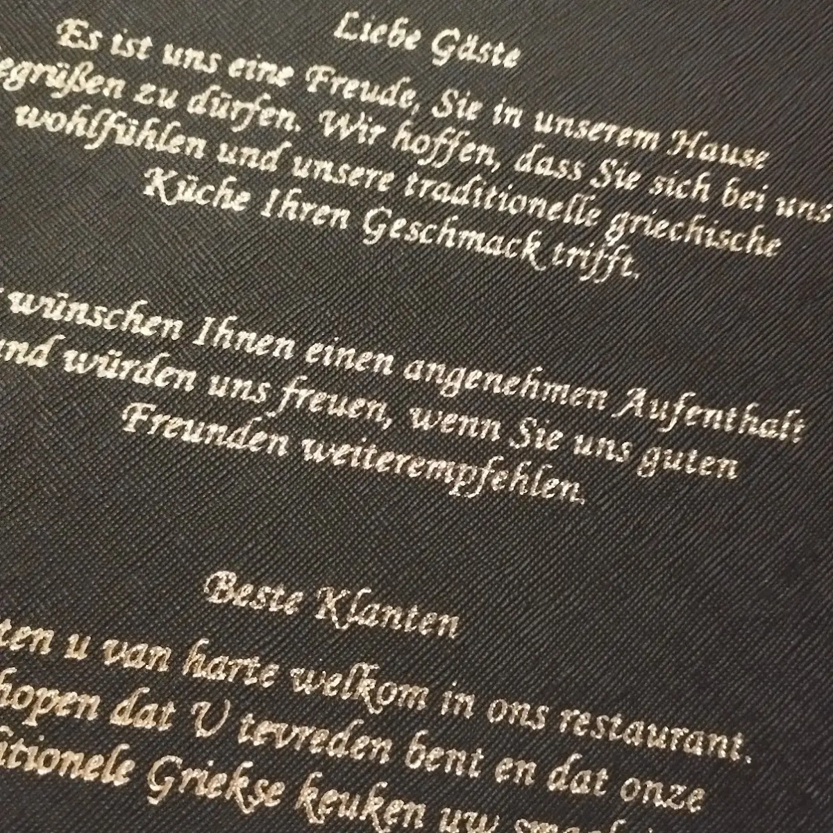 Speisekarte photo 3