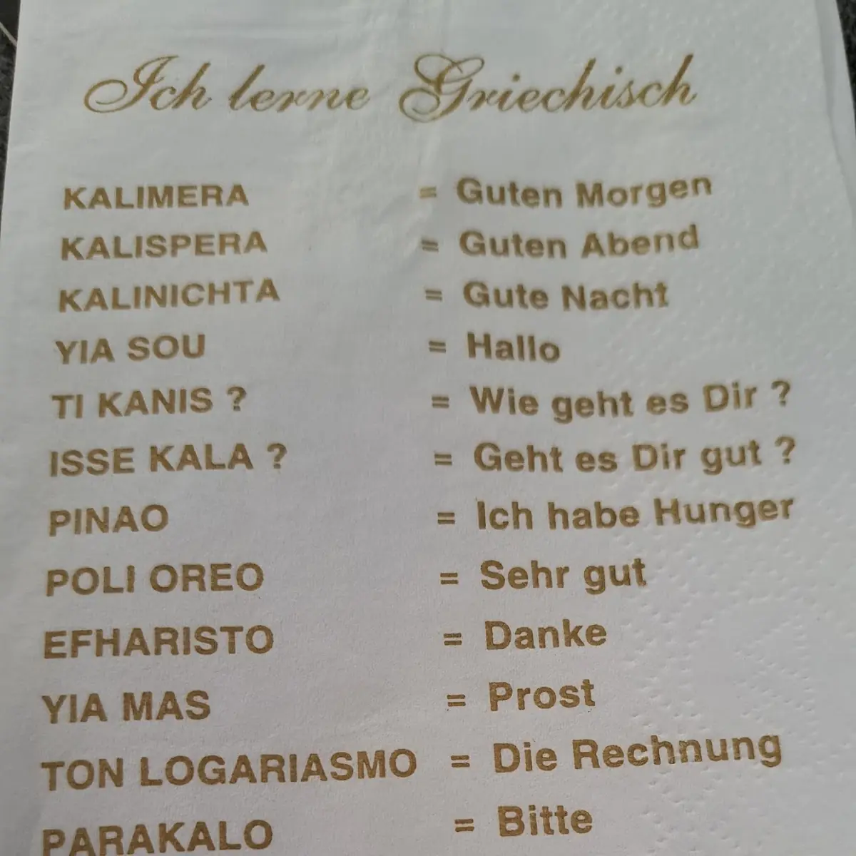 Speisekarte photo 5