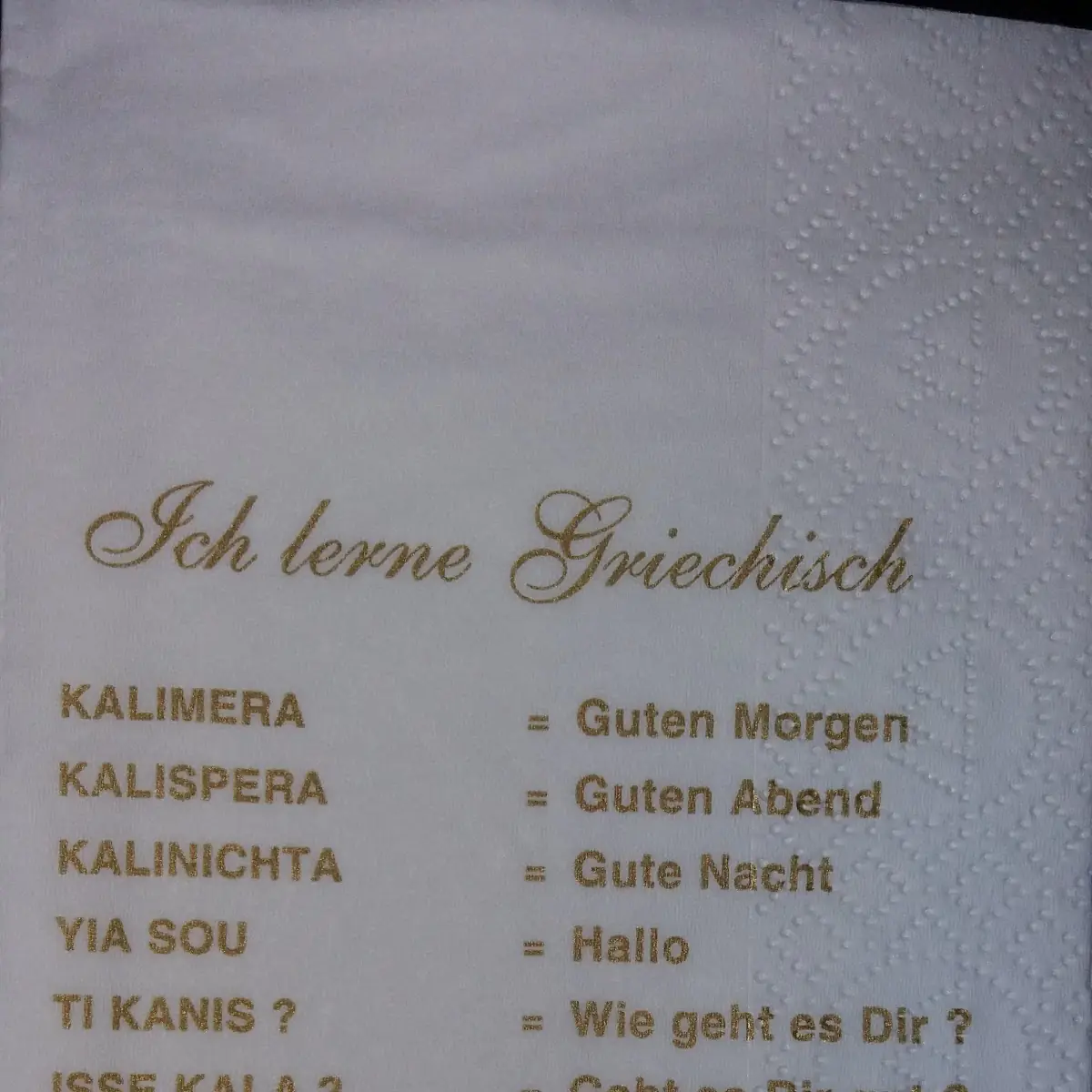 Speisekarte photo 6