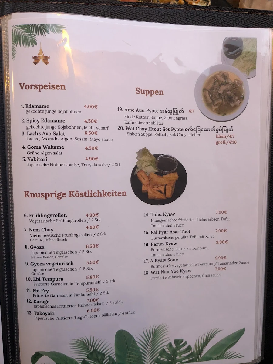 Speisekarte photo 9