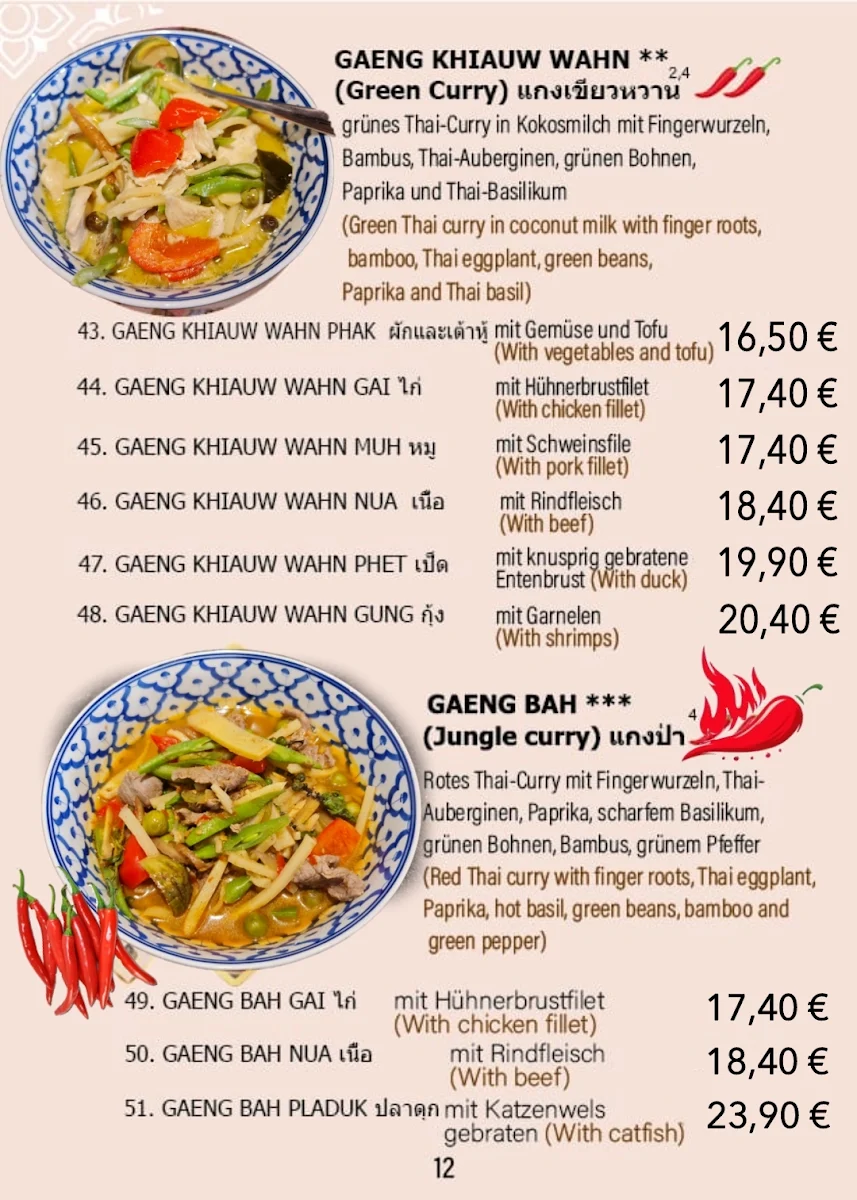 Speisekarte, Thung Thong Thai Restaurant