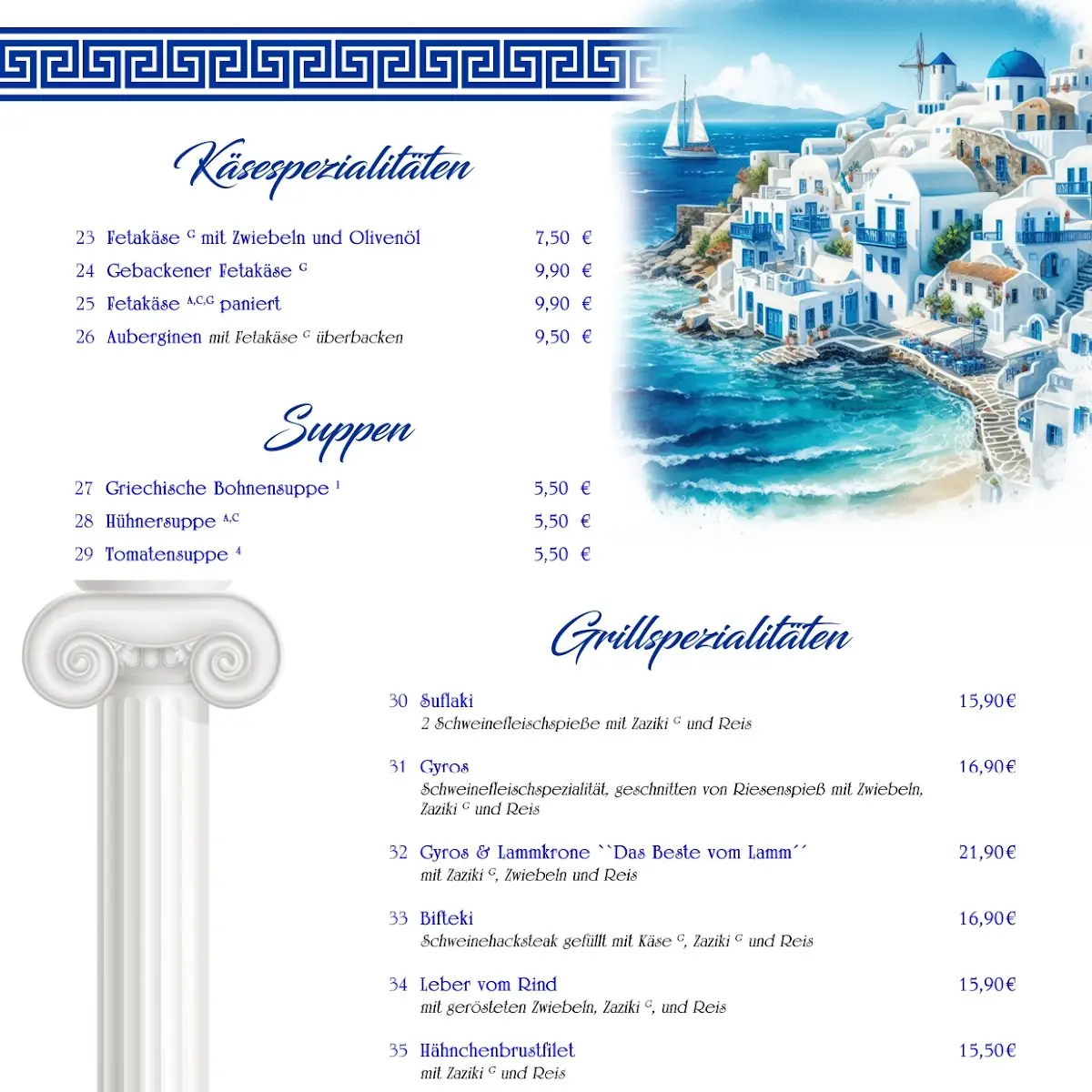 Speisekarte photo 6