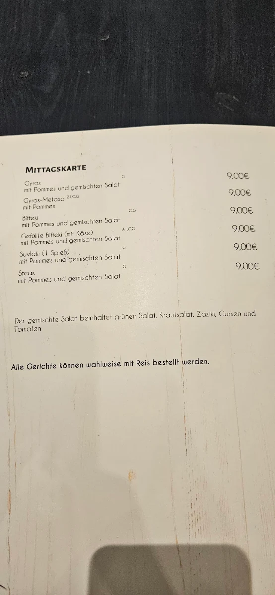 Speisekarte photo 1