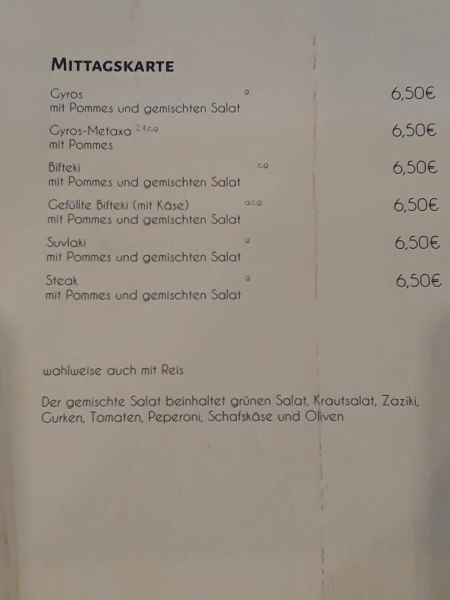 Speisekarte photo 7