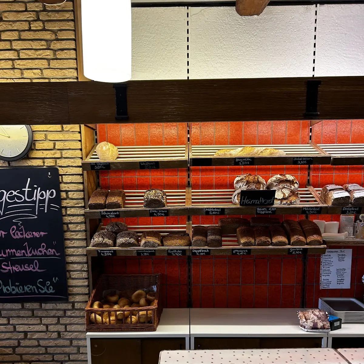 Atmosphäre, Stadtcafé