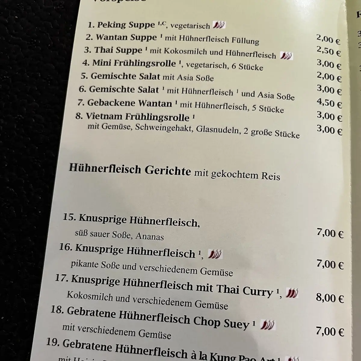 Speisekarte photo 7