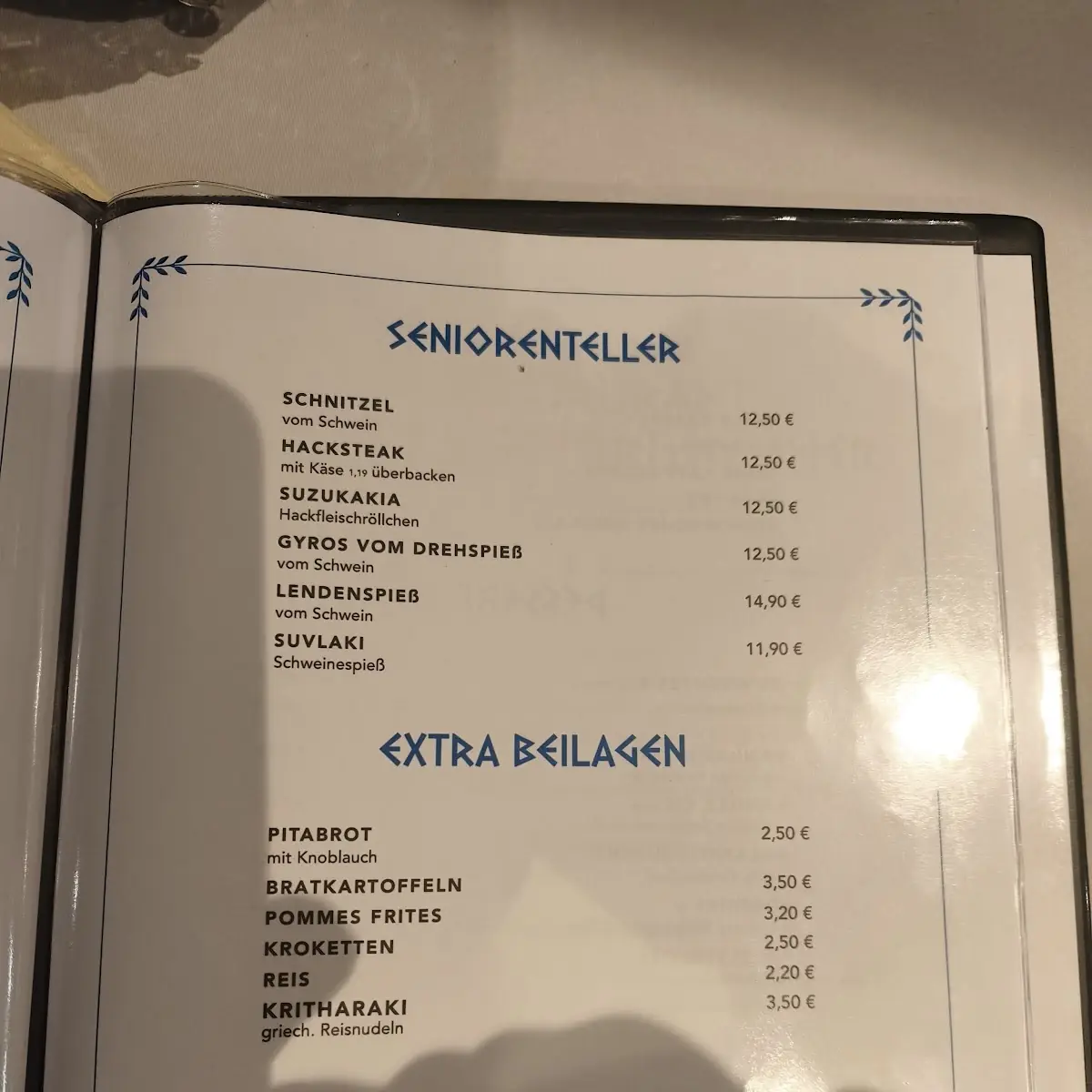 Speisekarte photo 4