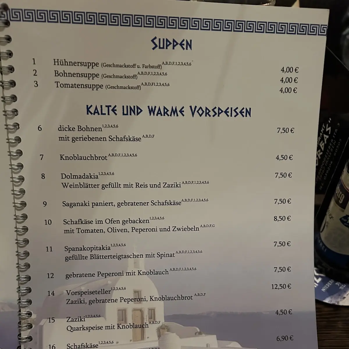 Speisekarte photo 3