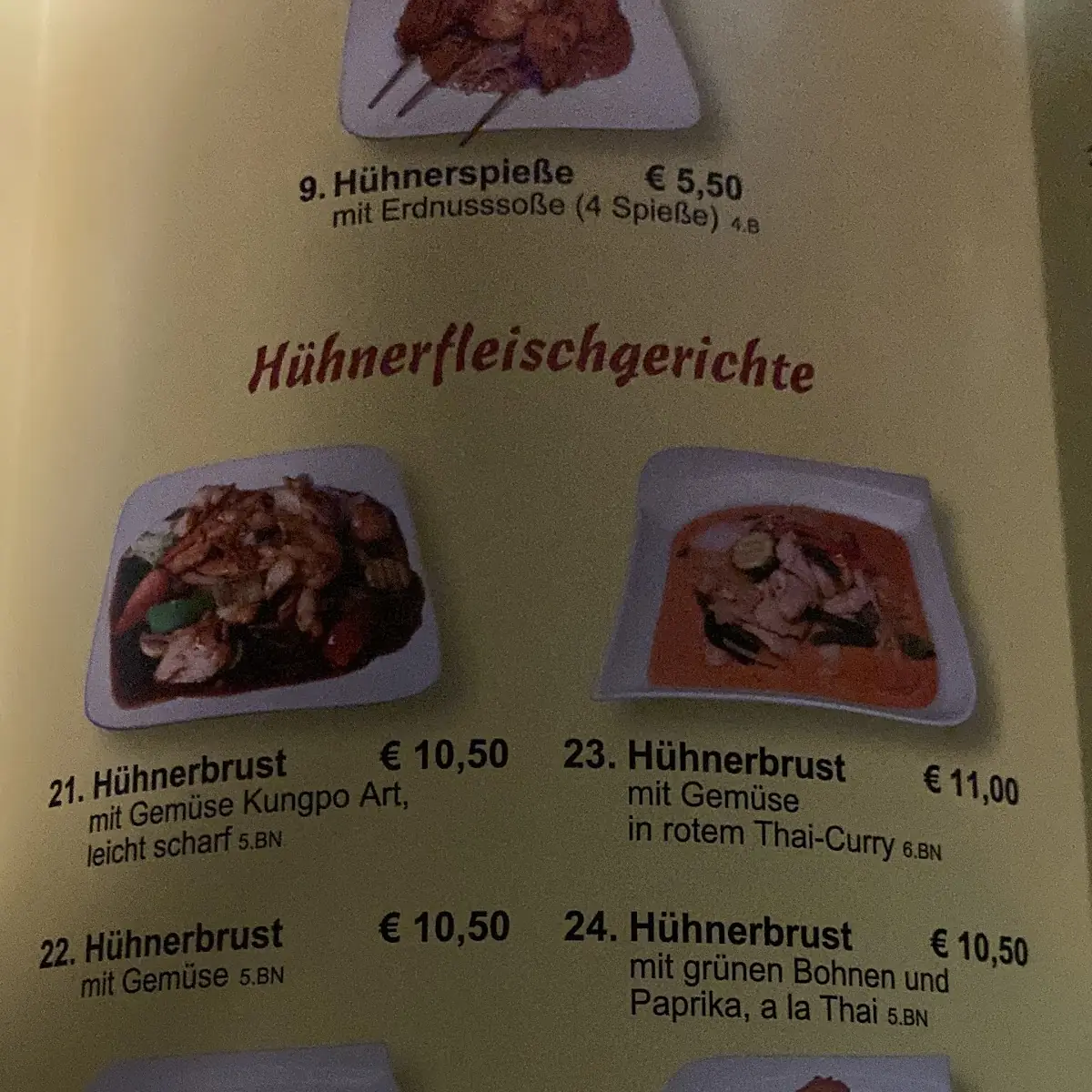 Speisekarte photo 1