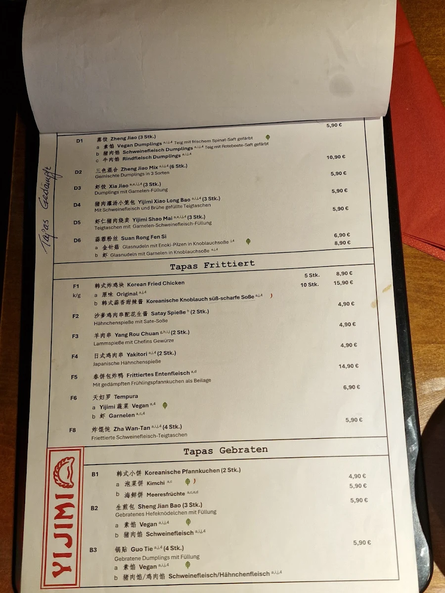 Speisekarte photo 6