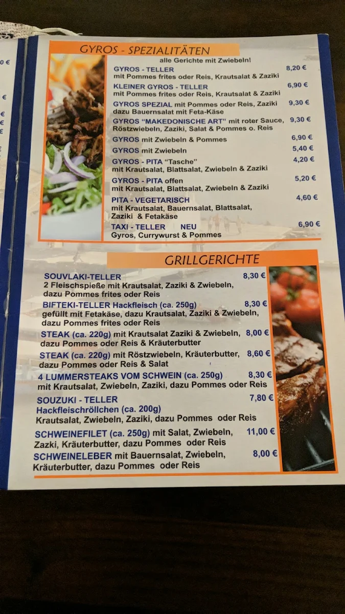 Speisekarte photo 3