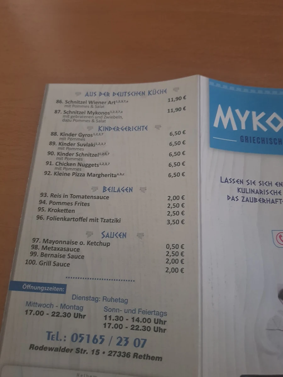 Speisekarte photo 6